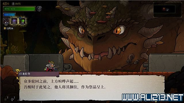 《盜賊遺產2》全Boss解鎖方法圖文詳解 全地圖Boss通關流程 《盜賊遺產2》全Boss解鎖方法圖文詳解 全地圖Boss通關流程