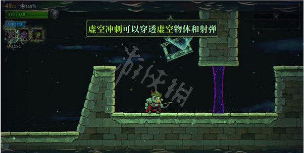 《盜賊遺產2》帕拉斯的虛空鈴鐺在哪?帕拉斯的虛空鈴鐺位置介紹 《盜賊遺產2》帕拉斯的虛空鈴鐺在哪?帕拉斯的虛空鈴鐺位置介紹