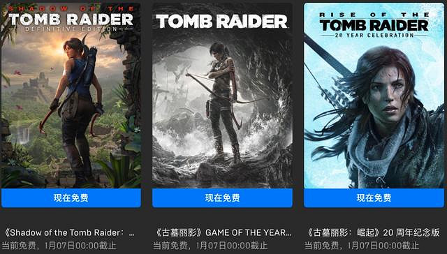 勞拉3億美金再度賣身？SE這買賣做的是虧是賺？