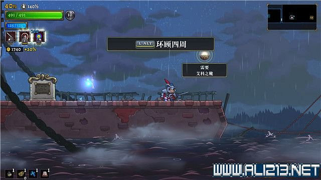 《盜賊遺產2》全Boss解鎖方法圖文詳解 全地圖Boss通關流程