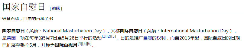 今天是國際手衝日 紳遊《騎士姬庫拉莉絲》上架Steam