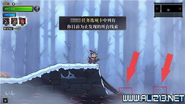 《盜賊遺產2》全Boss解鎖方法圖文詳解 全地圖Boss通關流程 《盜賊遺產2》全Boss解鎖方法圖文詳解 全地圖Boss通關流程