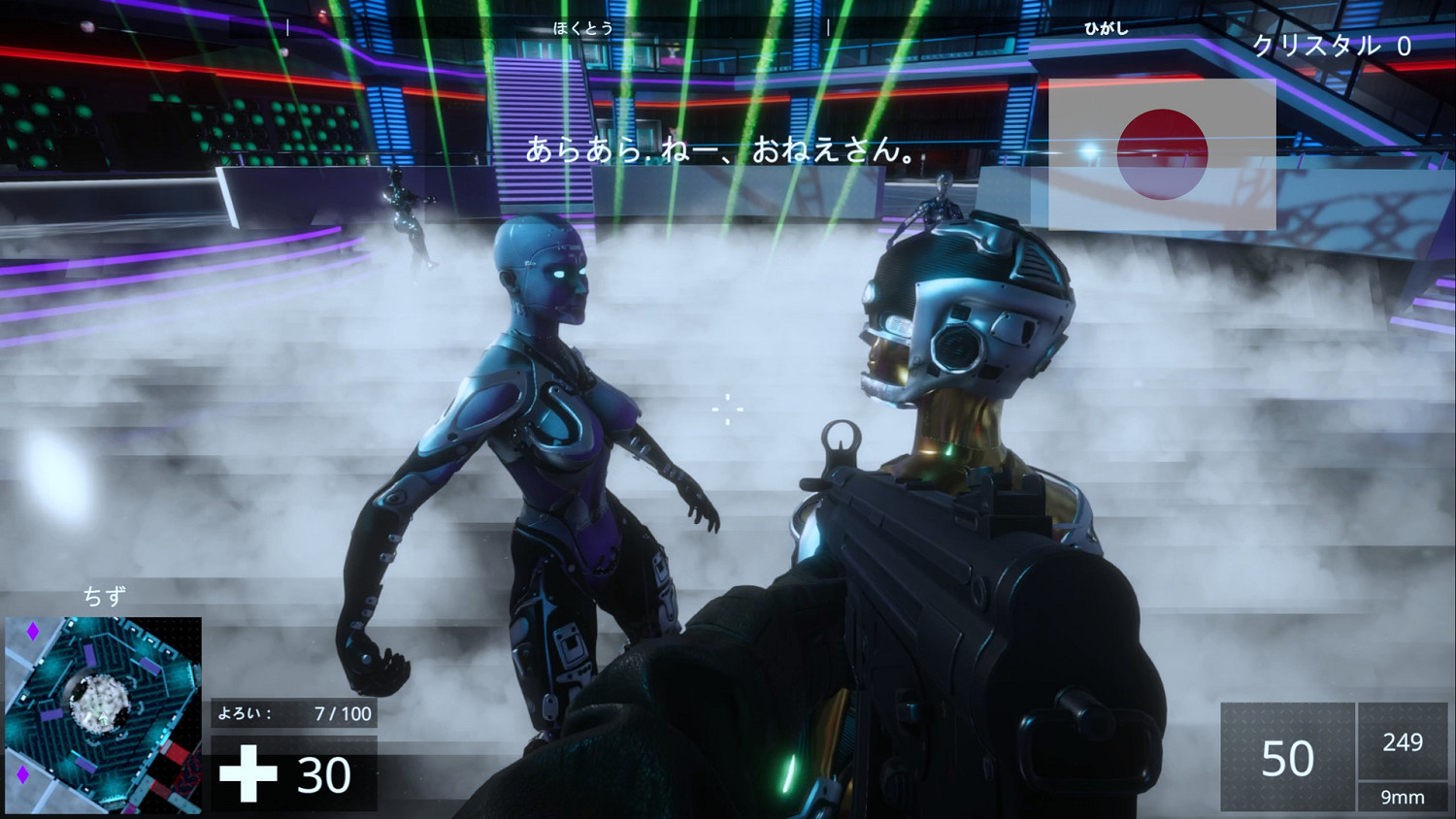 玩遊戲學外語 學習型FPS《Linguist FPS》上架Steam