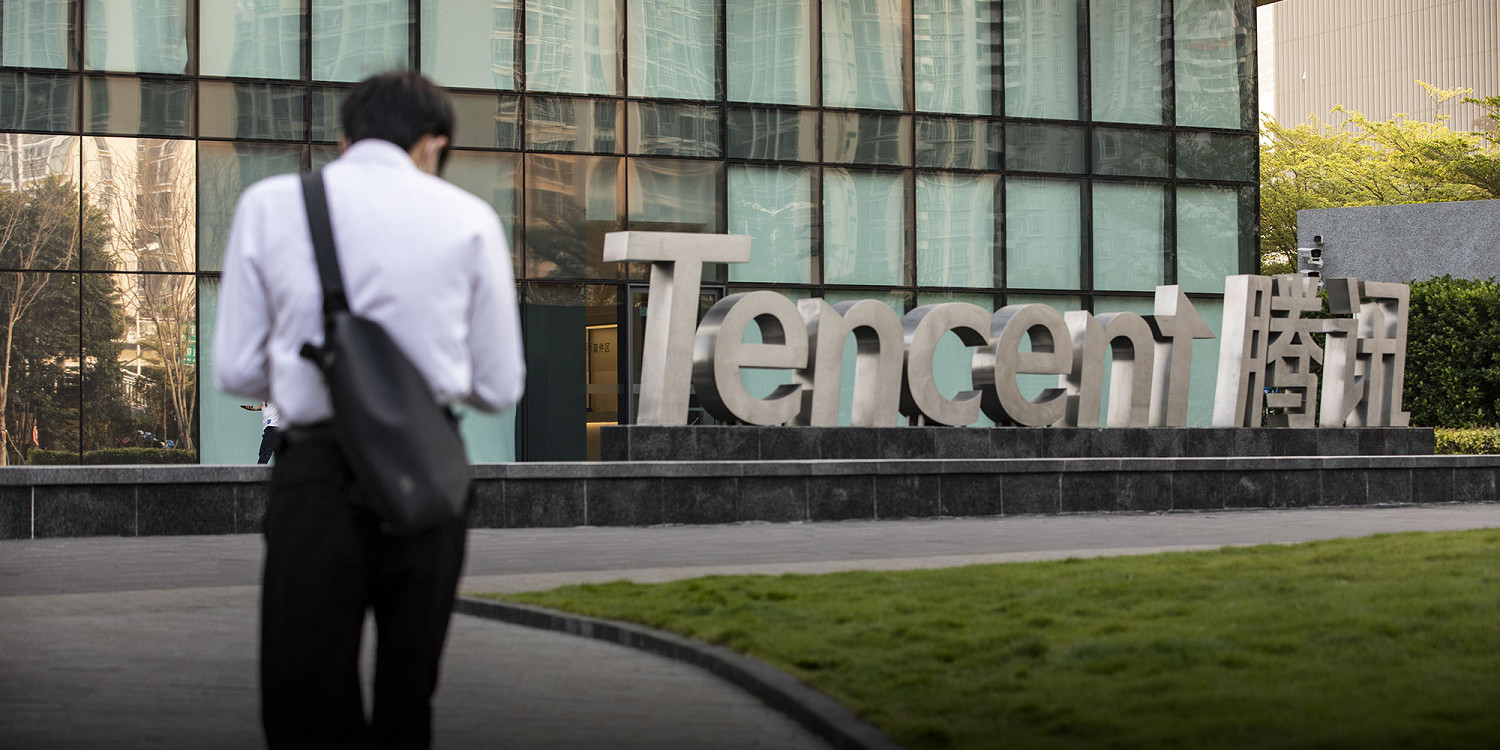 騰訊在英國利物浦建立遊戲工作室！主要提供開發支援