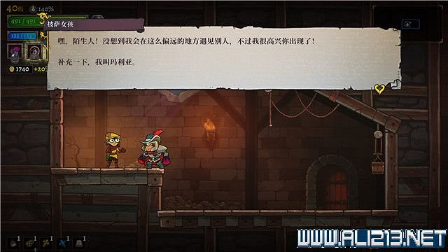 《盜賊遺產2》全Boss解鎖方法圖文詳解 全地圖Boss通關流程