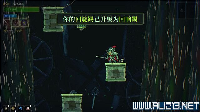 《盜賊遺產2》全Boss解鎖方法圖文詳解 全地圖Boss通關流程