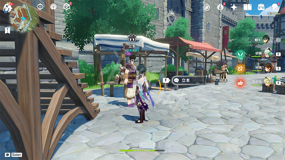 《原神》立本在哪？2.6立本位置介紹