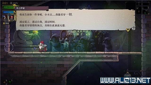 《盜賊遺產2》全Boss解鎖方法圖文詳解 全地圖Boss通關流程