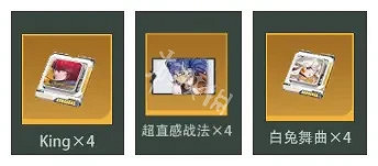 《幻塔》2.0灼燒流怎麽玩？2.0灼燒流玩法分享