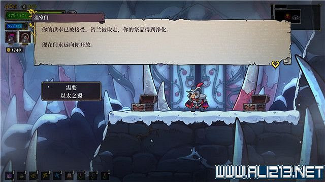 《盜賊遺產2》全Boss解鎖方法圖文詳解 全地圖Boss通關流程