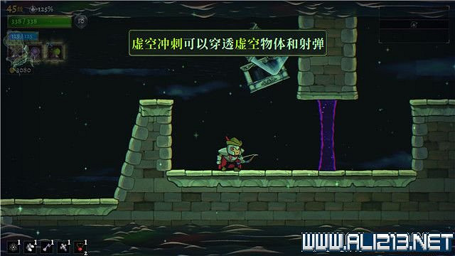 《盜賊遺產2》全Boss解鎖方法圖文詳解 全地圖Boss通關流程