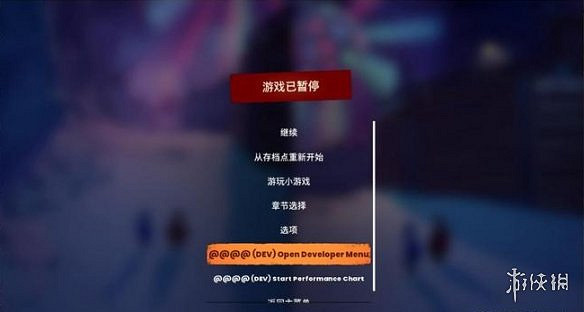 晚報:暴雪3A新作曝光 《雙人成行》竟有隱藏關卡 晚報:暴雪3A新作曝光 《雙人成行》竟有隱藏關卡