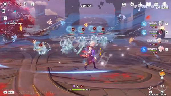 《原神》雙擴散是什麽？雙擴散機制介紹