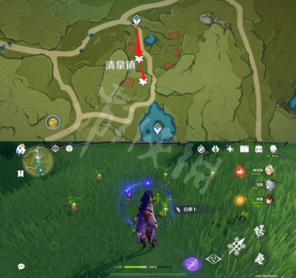 《原神》 百貨奇貨第五天攻略 百貨奇貨立本第五天 《原神》 百貨奇貨第五天攻略 百貨奇貨立本第五天