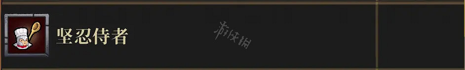 《盜賊遺產2》進階武器有哪些?角色進階武器介紹 《盜賊遺產2》進階武器有哪些?角色進階武器介紹