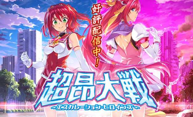 向現實妥協的Alicesoft，終於帶來了“最新力作”