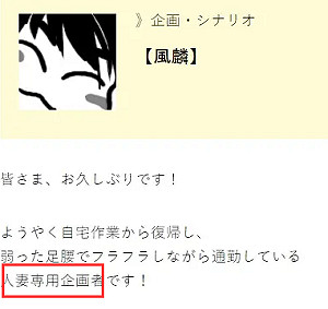 向現實妥協的Alicesoft，終於帶來了“最新力作”