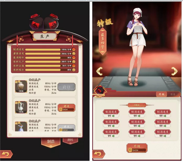 中青寶董事長辭職欲平息輿論 90後兒子接班應對嚴峻形勢