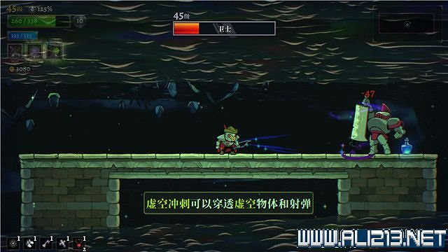 《盜賊遺產2》全Boss解鎖方法圖文詳解 全地圖Boss通關流程