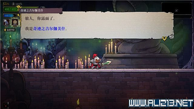 《盜賊遺產2》全Boss解鎖方法圖文詳解 全地圖Boss通關流程 《盜賊遺產2》全Boss解鎖方法圖文詳解 全地圖Boss通關流程