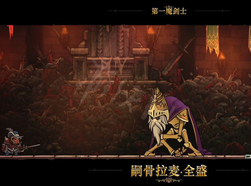 《盜賊遺產2》多周目有哪些新內容?多周目內容介紹 《盜賊遺產2》多周目有哪些新內容?多周目內容介紹