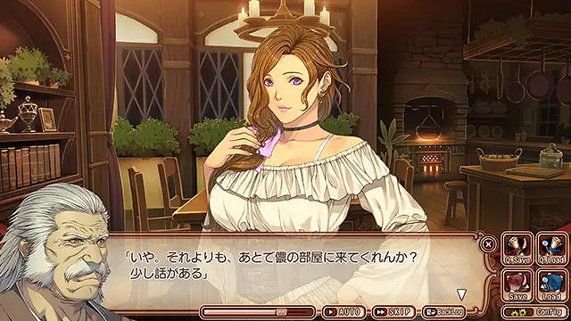 向現實妥協的Alicesoft，終於帶來了“最新力作”