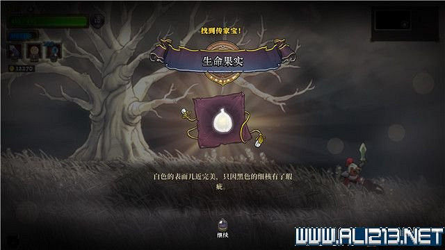 《盜賊遺產2》全Boss解鎖方法圖文詳解 全地圖Boss通關流程 《盜賊遺產2》全Boss解鎖方法圖文詳解 全地圖Boss通關流程