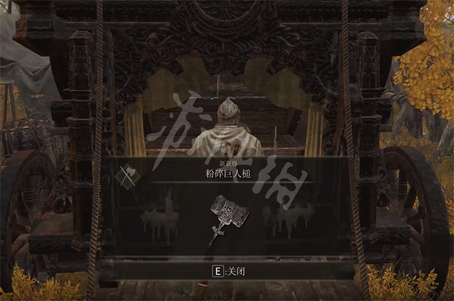 《艾爾登法環》粉碎巨人槌哪裡獲得 粉碎巨人槌獲得方法 《艾爾登法環》粉碎巨人槌哪裡獲得 粉碎巨人槌獲得方法