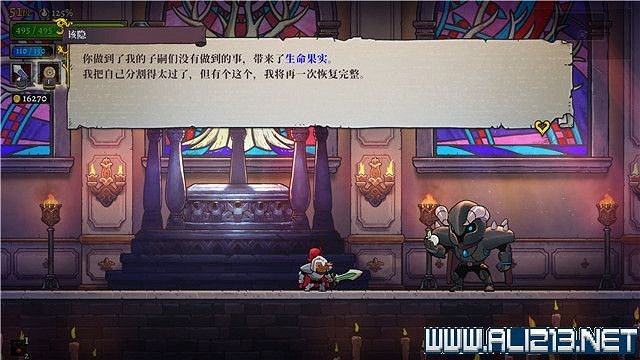 《盜賊遺產2》全Boss解鎖方法圖文詳解 全地圖Boss通關流程 《盜賊遺產2》全Boss解鎖方法圖文詳解 全地圖Boss通關流程