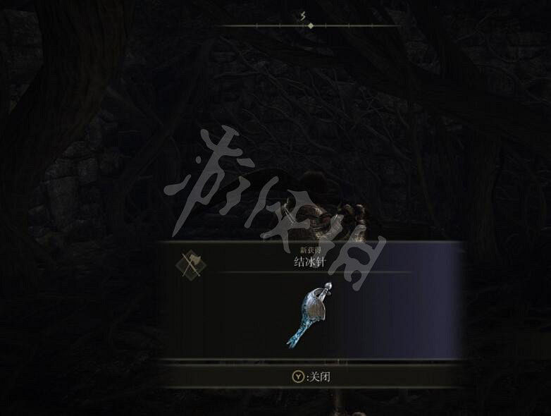 《艾爾登法環》結冰針在哪裡刷?結冰針位置介紹 《艾爾登法環》結冰針在哪裡刷?結冰針位置介紹