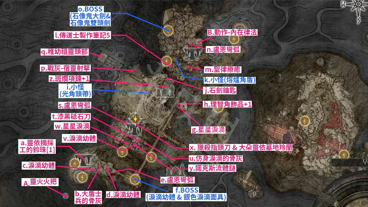《艾爾登法環》永恒之城諾克隆恩重要道具在哪?諾克隆恩重要道具一覽圖 《艾爾登法環》永恒之城諾克隆恩重要道具在哪?諾克隆恩重要道具一覽圖