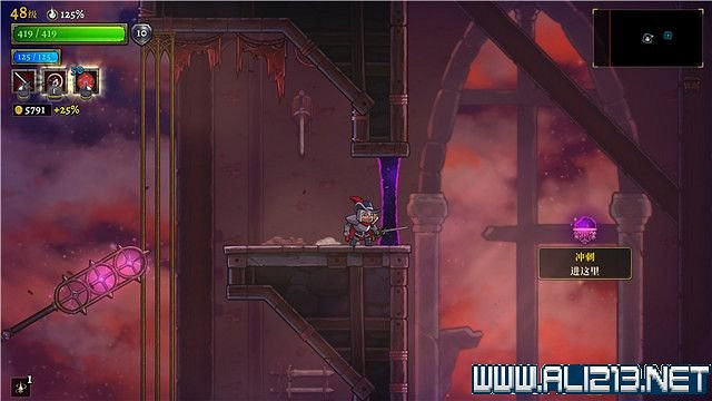 《盜賊遺產2》全Boss解鎖方法圖文詳解 全地圖Boss通關流程 《盜賊遺產2》全Boss解鎖方法圖文詳解 全地圖Boss通關流程