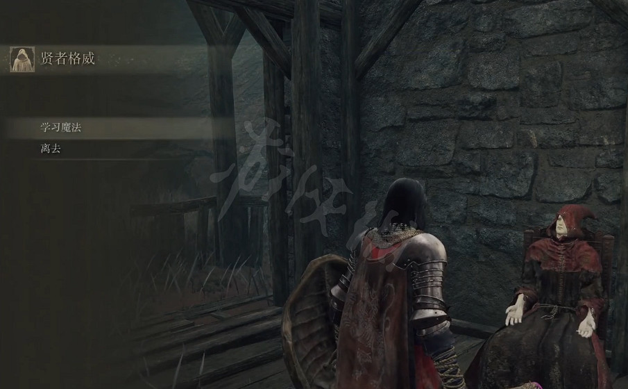 《艾爾登法環》黑夜魔礫魔法怎麽獲得?黑夜魔礫魔法獲得方法 《艾爾登法環》黑夜魔礫魔法怎麽獲得?黑夜魔礫魔法獲得方法