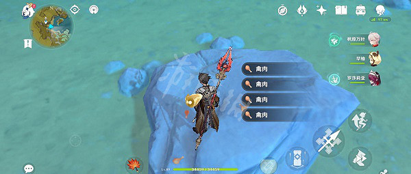 《原神》百貨奇貨立本第一天兌換材料 百貨奇貨第一天攻略