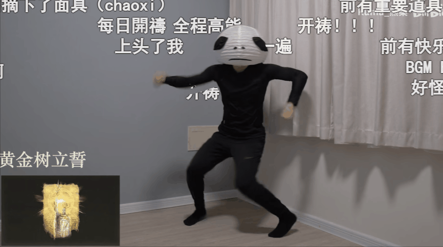 看完劉畊宏的我，拿起了塵封已久的switch健身環