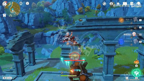 《原神》雙擴散是什麽？雙擴散機制介紹