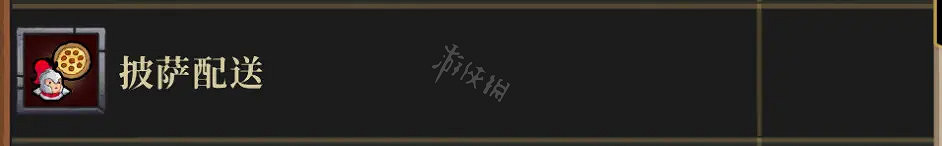 《盜賊遺產2》進階武器有哪些?角色進階武器介紹 《盜賊遺產2》進階武器有哪些?角色進階武器介紹