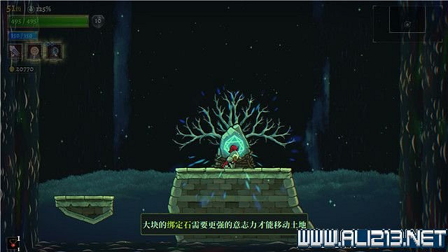 《盜賊遺產2》全Boss解鎖方法圖文詳解 全地圖Boss通關流程 《盜賊遺產2》全Boss解鎖方法圖文詳解 全地圖Boss通關流程