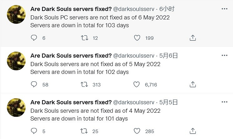 《黑魂》PC版伺服器宕機超100天！萬代至今未修復！