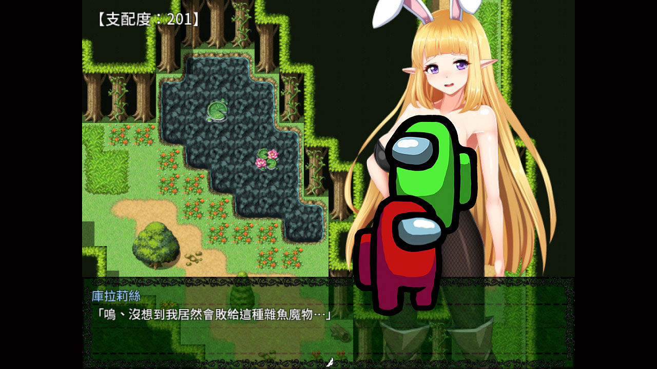 今天是國際手衝日 紳遊《騎士姬庫拉莉絲》上架Steam