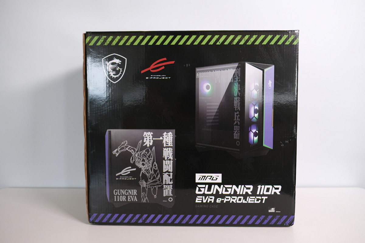 新世紀騙錢戰士來襲 微星攜手EVA推出4款連動電腦硬體 新世紀騙錢戰士來襲 微星攜手EVA推出4款連動電腦硬體