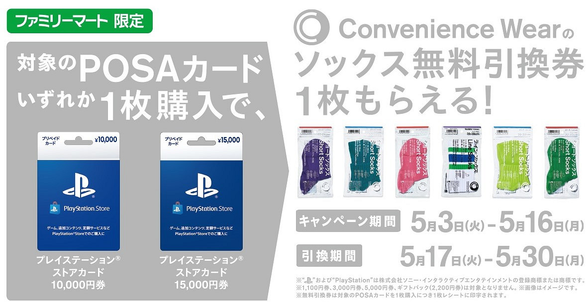 早報:《泰坦隕落3》現身零售商店 秋季發售可預訂