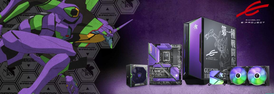 新世紀騙錢戰士來襲 微星攜手EVA推出4款連動電腦硬體 新世紀騙錢戰士來襲 微星攜手EVA推出4款連動電腦硬體