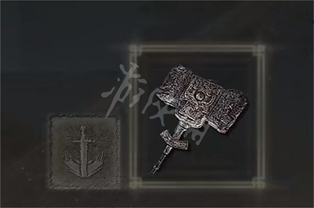 《艾爾登法環》粉碎巨人槌屬性需求是多少 粉碎巨人槌屬性介紹 《艾爾登法環》粉碎巨人槌屬性需求是多少 粉碎巨人槌屬性介紹