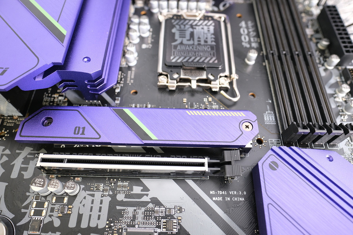 新世紀騙錢戰士來襲 微星攜手EVA推出4款連動電腦硬體 新世紀騙錢戰士來襲 微星攜手EVA推出4款連動電腦硬體