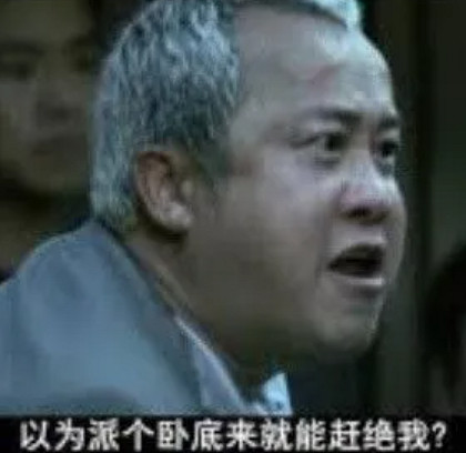 “征服”小學生的不止有孤勇者，還有奧特曼卡片