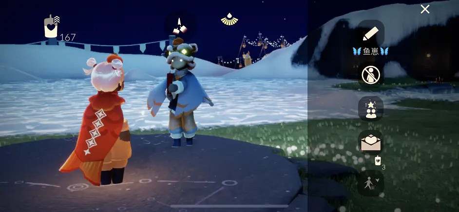 《光遇》每日任務5.8 5月8日任務怎麽做