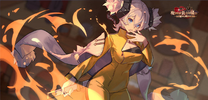 《守望傳說》火羊怎麽樣 火羊優劣勢介紹 《守望傳說》火羊怎麽樣 火羊優劣勢介紹