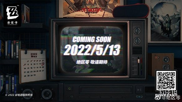 晚報：因《FF16》吉田被訓 《絕區零》即將公開