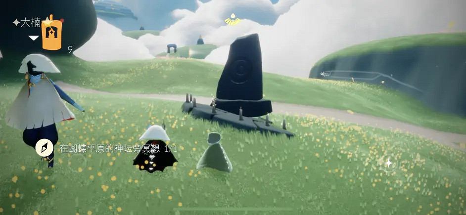 《光遇》每日任務5.8 5月8日任務怎麽做